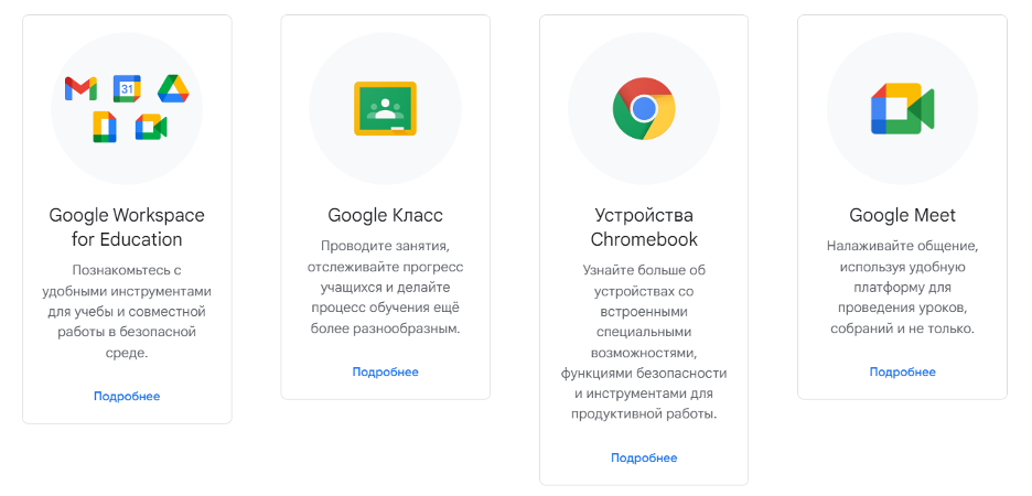Изображение выглядит как текст, снимок экрана, Шрифт, дизайнАвтоматически созданное описание