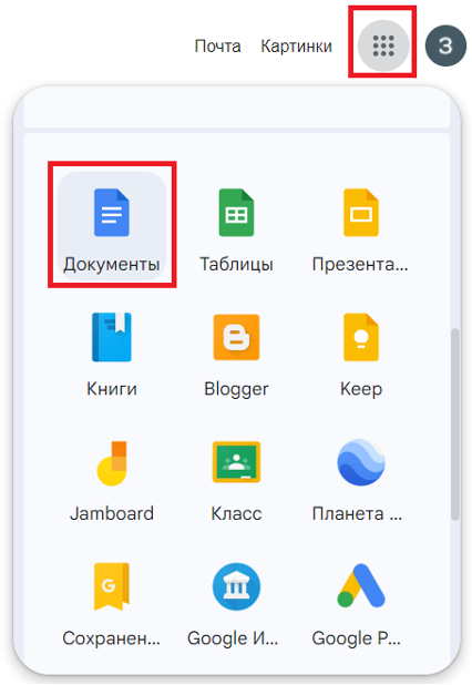 Изображение выглядит как круг, дизайнАвтоматически созданное описание