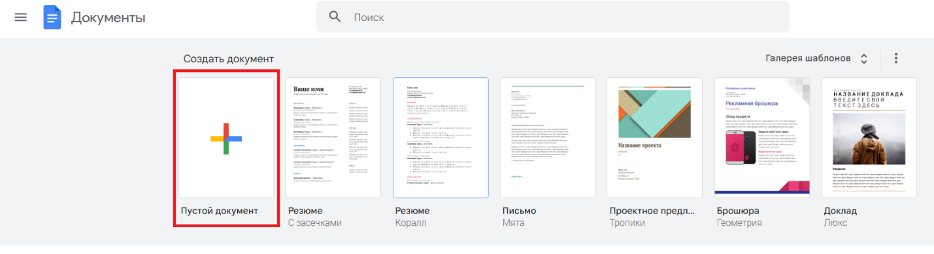 Изображение выглядит как текст, снимок экрана, Операционная система, Значок на компьютереАвтоматически созданное описание