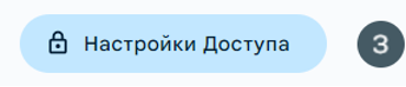 Изображение выглядит как текст, Шрифт, снимок экрана, числоАвтоматически созданное описание