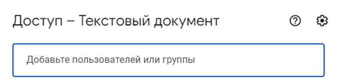Изображение выглядит как текст, Шрифт, логотип, снимок экранаАвтоматически созданное описание