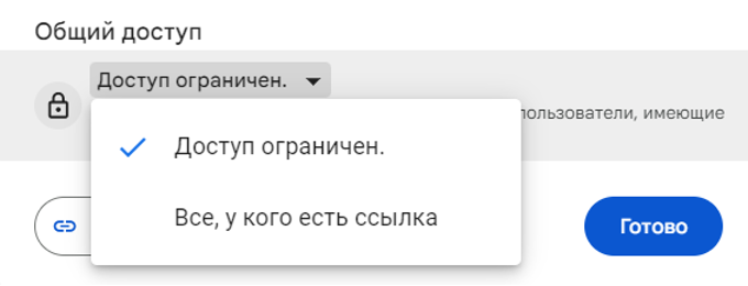 Изображение выглядит как текст, снимок экрана, Шрифт, линияАвтоматически созданное описание