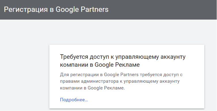 Изображение выглядит как текст, снимок экрана, ШрифтАвтоматически созданное описание