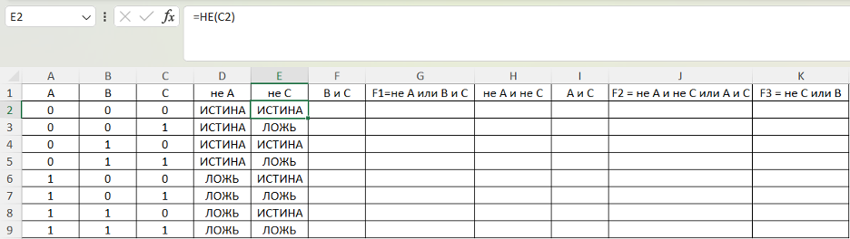 Изображение выглядит как текст, линия, число, ГрафикАвтоматически созданное описание