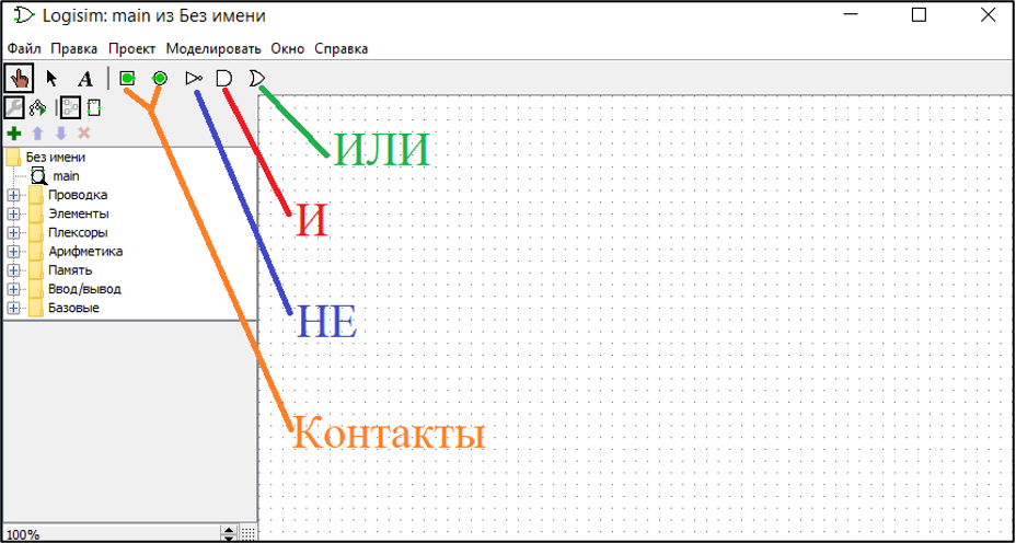Изображение выглядит как диаграмма, линияАвтоматически созданное описание