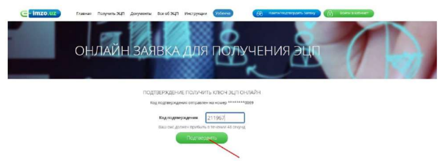 Изображение выглядит как текст, Шрифт, Веб-сайт, снимок экранаАвтоматически созданное описание