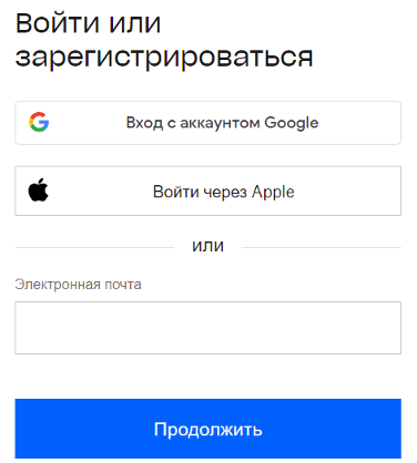 Изображение выглядит как текст, снимок экрана, Шрифт, числоАвтоматически созданное описание