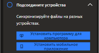 Изображение выглядит как текст, снимок экрана, Шрифт, числоАвтоматически созданное описание