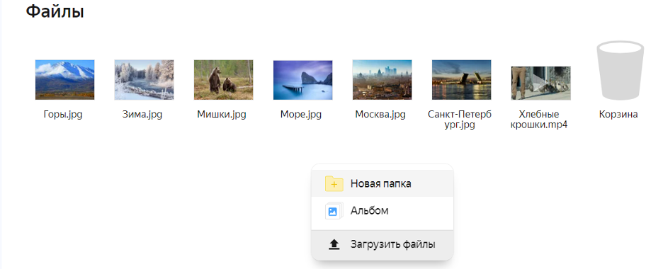Изображение выглядит как текст, снимок экрана, Реклама в ИнтернетеАвтоматически созданное описание