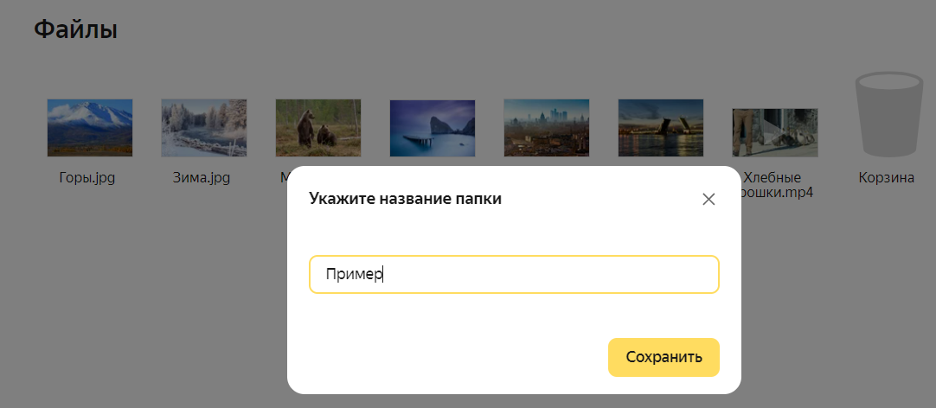 Изображение выглядит как текст, снимок экрана, программное обеспечение, веб-страницаАвтоматически созданное описание