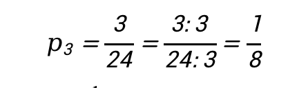 A number with numbers and linesDescription automatically generated with medium confidence
