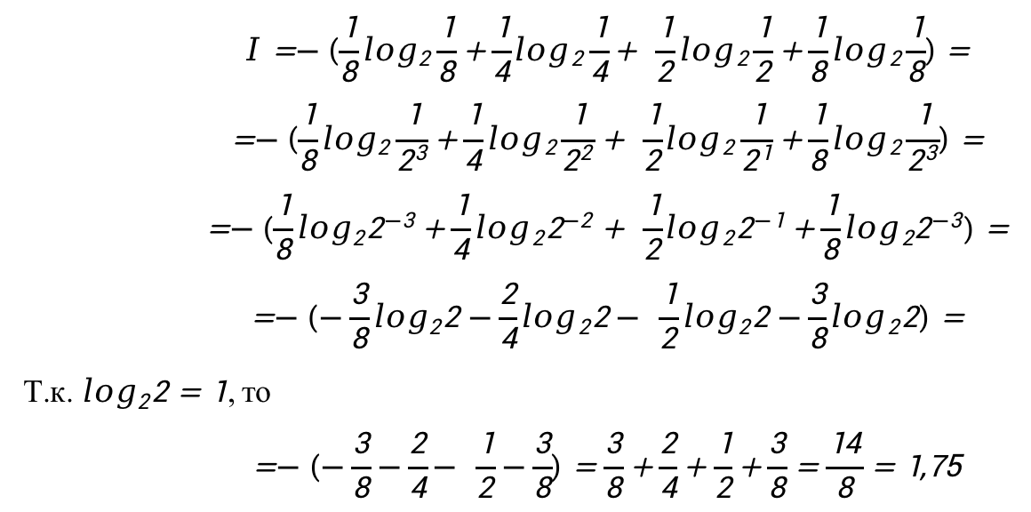 A math problem with numbers and equationsDescription automatically generated