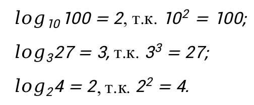 A math equations and equationsDescription automatically generated with medium confidence