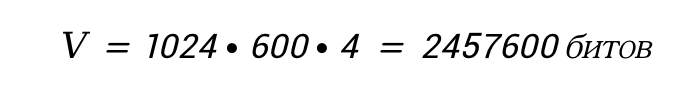A number and equal signDescription automatically generated