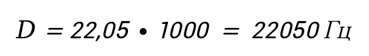 A number with black numbersDescription automatically generated with medium confidence